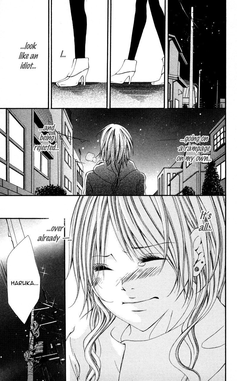 Honnou Honey Chapter 1 page 26 - Chapter 1: Honnou Honey