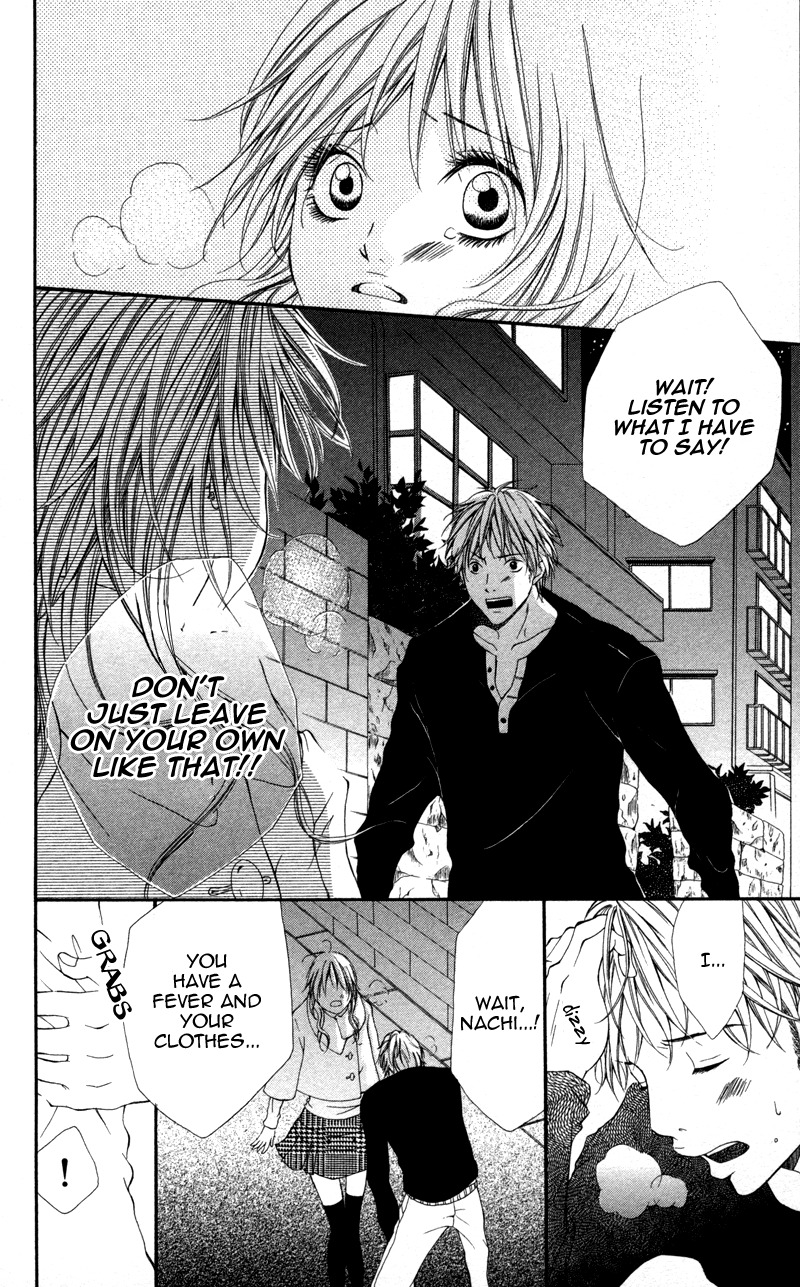 Honnou Honey Chapter 1 page 27 - Chapter 1: Honnou Honey