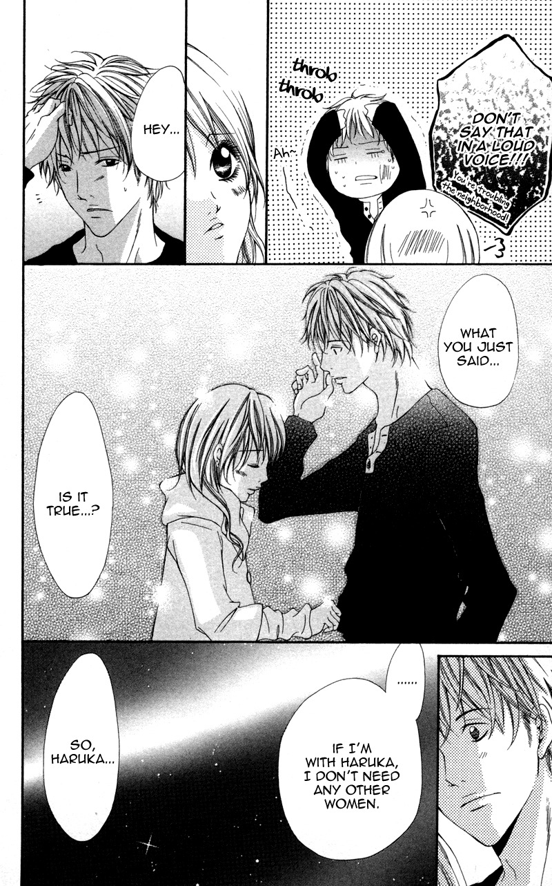Honnou Honey Chapter 1 page 29 - Chapter 1: Honnou Honey
