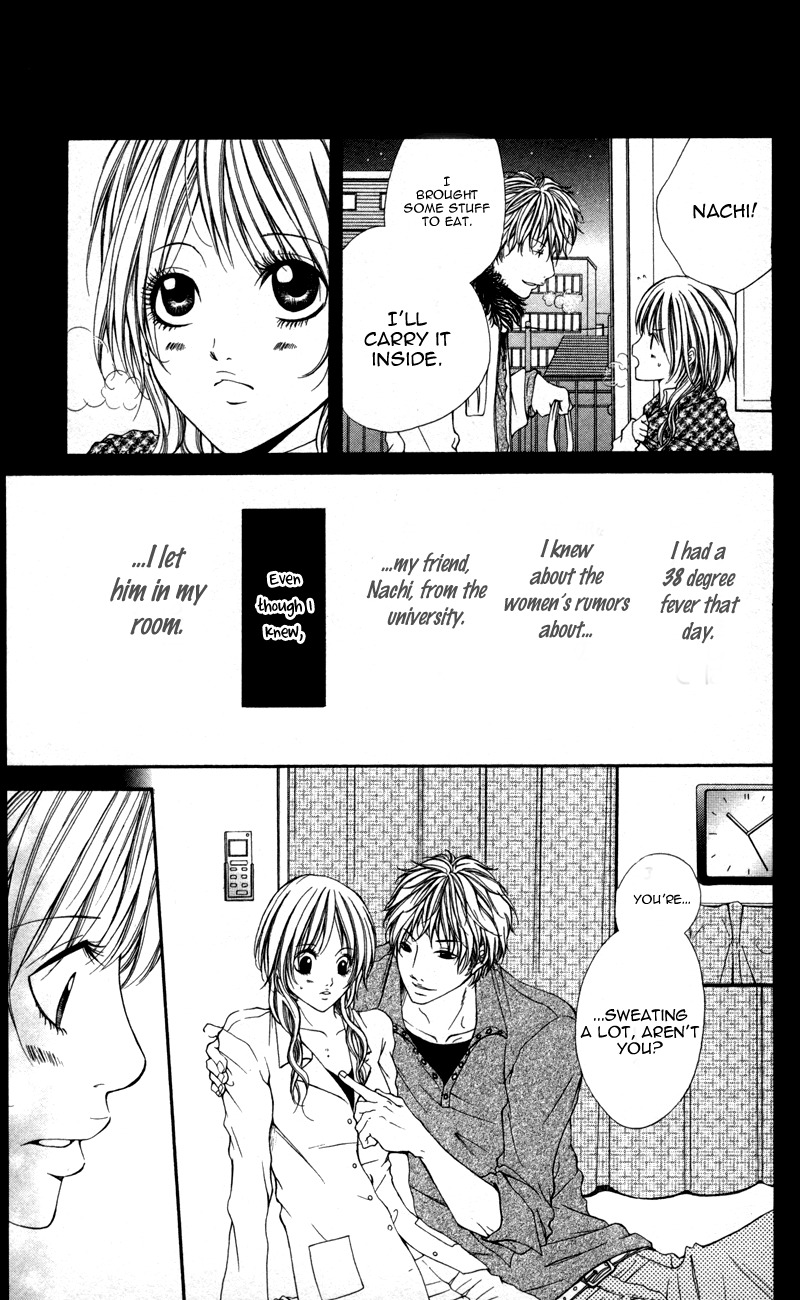 Honnou Honey Chapter 1 page 3 - Chapter 1: Honnou Honey