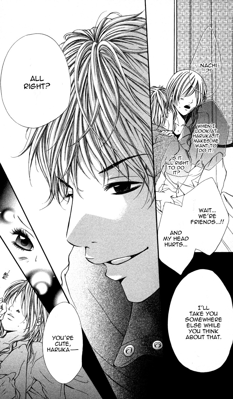 Honnou Honey Chapter 1 page 4 - Chapter 1: Honnou Honey