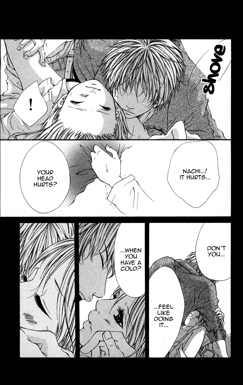 Honnou Honey Chapter 1 page 5 - Chapter 1: Honnou Honey