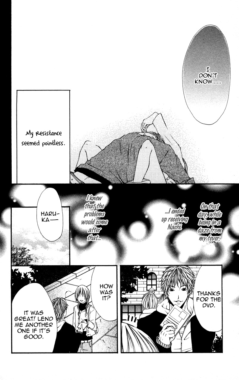Honnou Honey Chapter 1 page 6 - Chapter 1: Honnou Honey