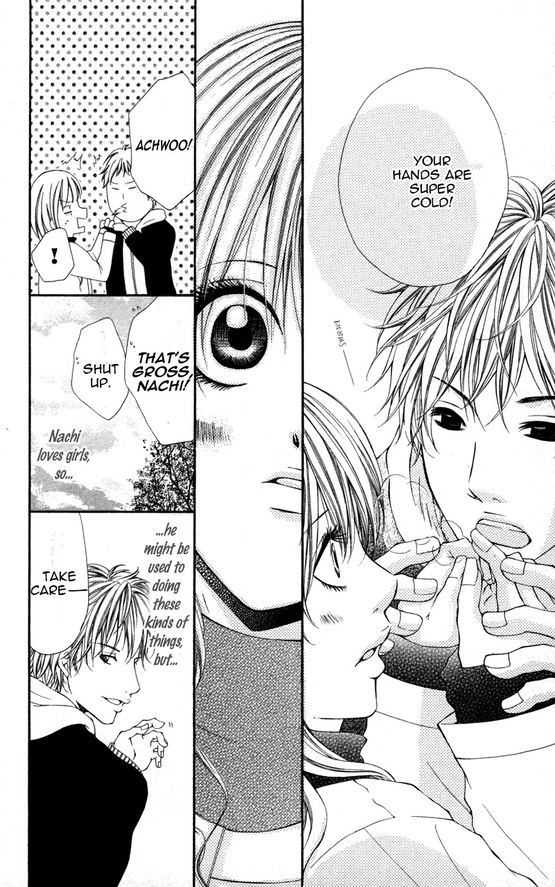 Honnou Honey Chapter 1 page 8 - Chapter 1: Honnou Honey