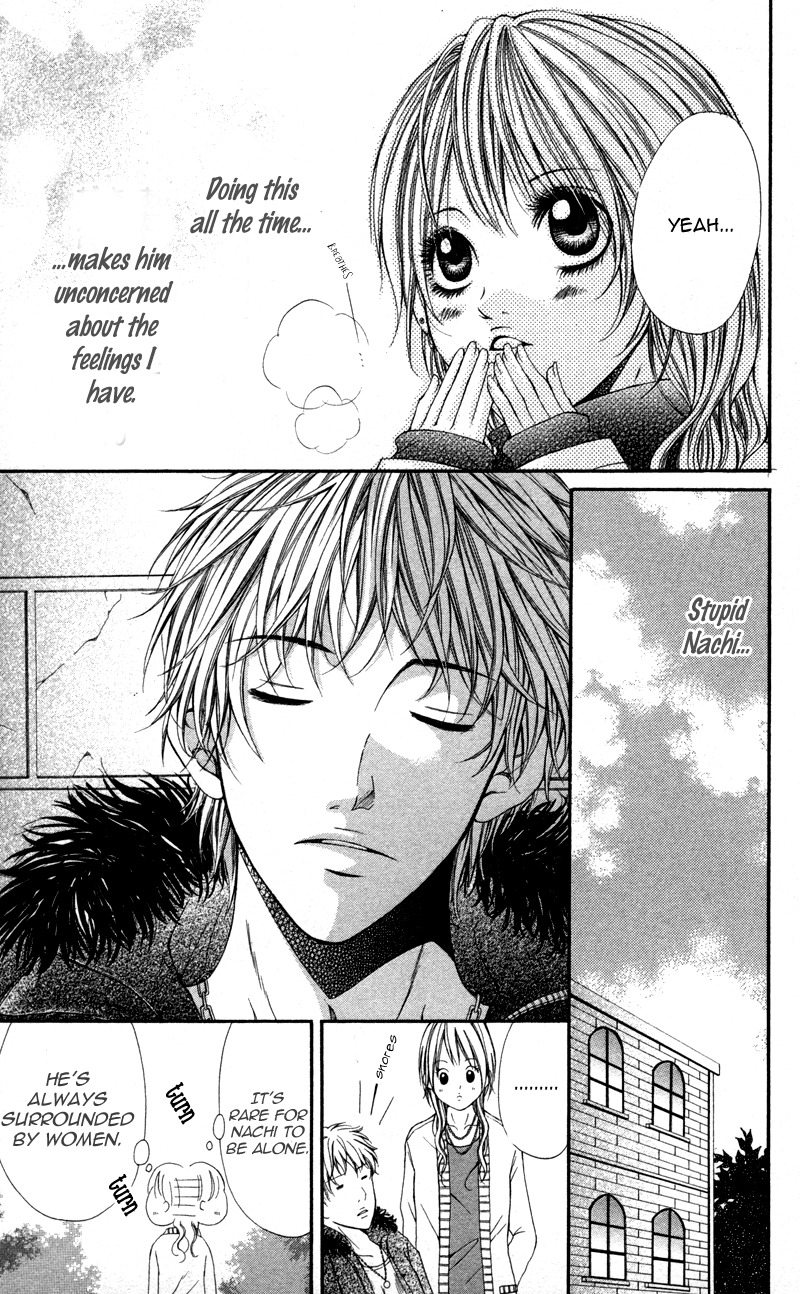 Honnou Honey Chapter 1 page 9 - Chapter 1: Honnou Honey