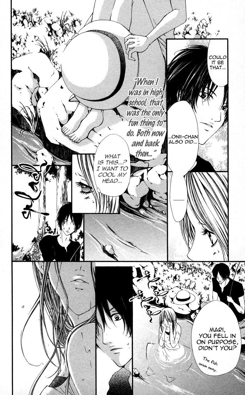 Honnou Honey Chapter 2 page 10 - Chapter 2: That Unforgettable Summer