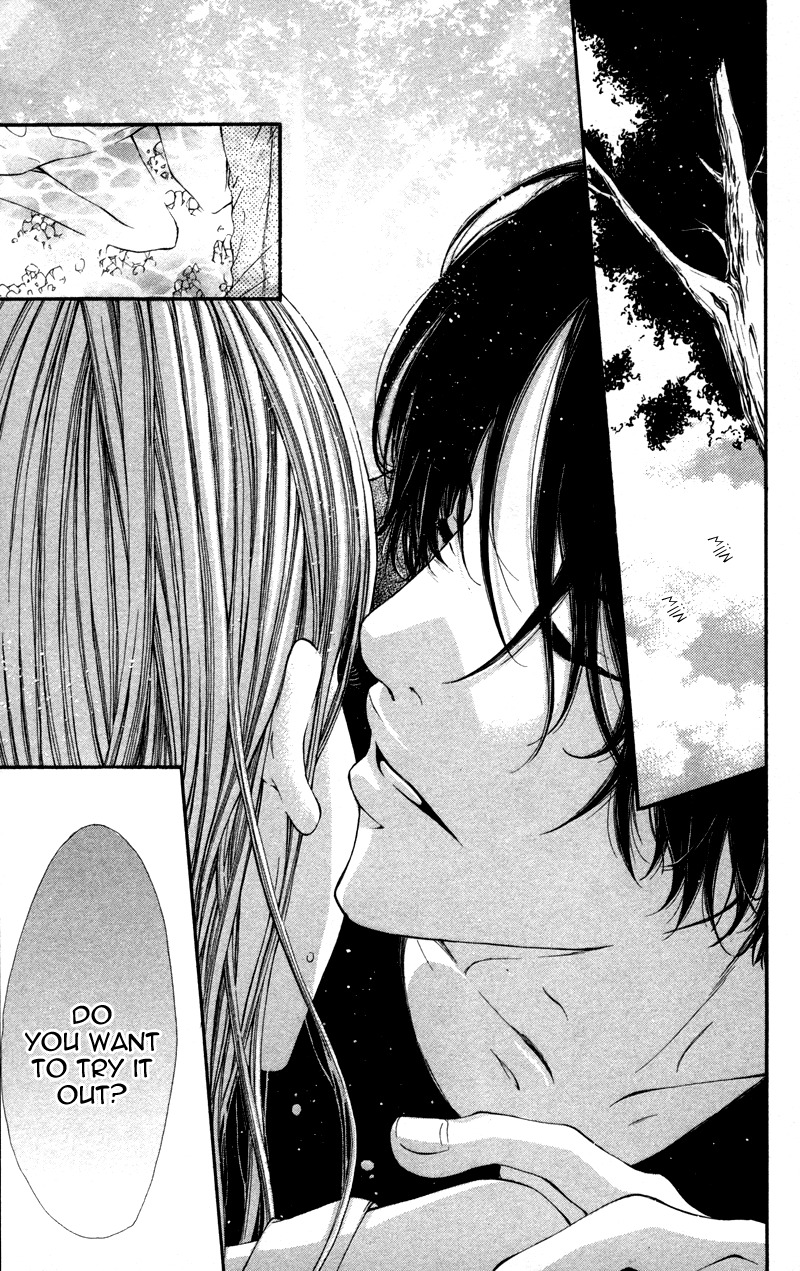 Honnou Honey Chapter 2 page 13 - Chapter 2: That Unforgettable Summer