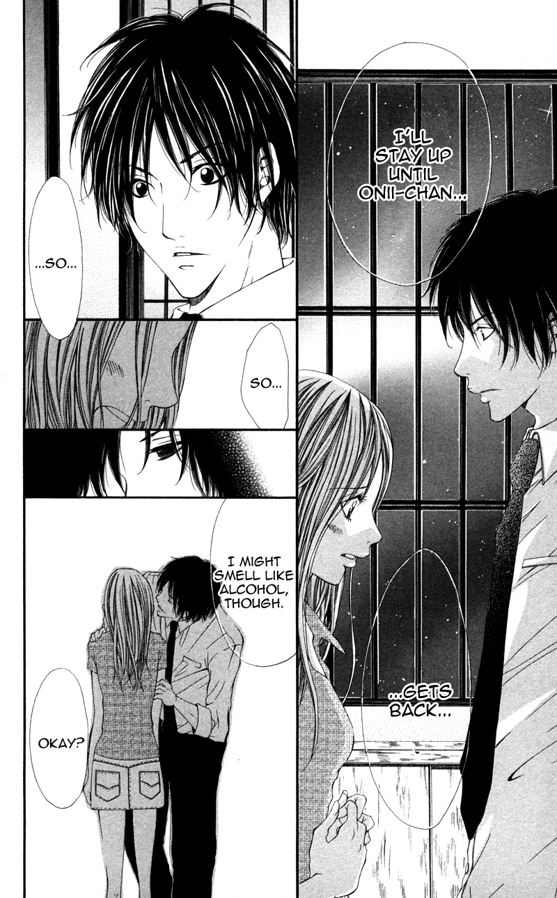 Honnou Honey Chapter 2 page 16 - Chapter 2: That Unforgettable Summer