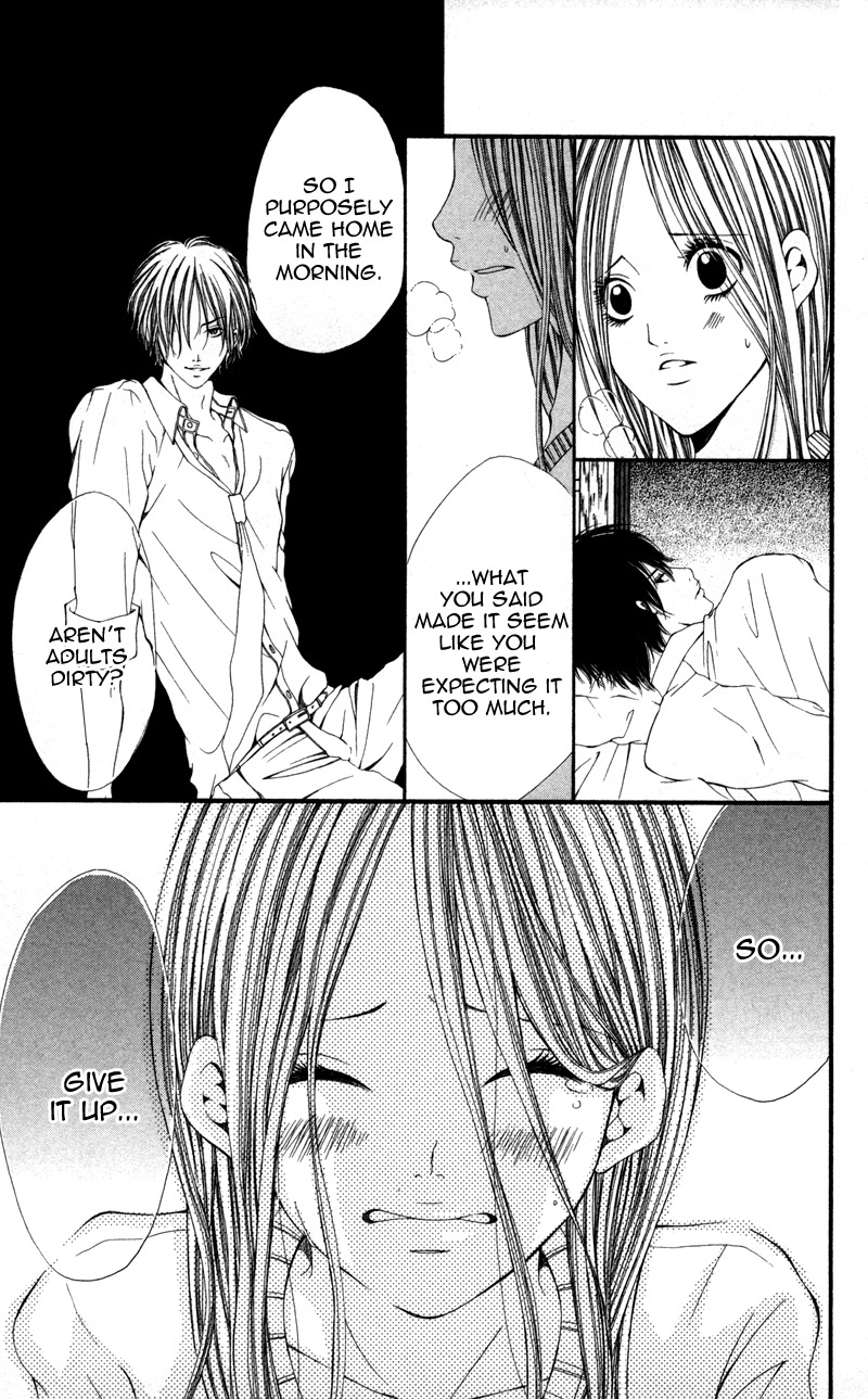 Honnou Honey Chapter 2 page 19 - Chapter 2: That Unforgettable Summer