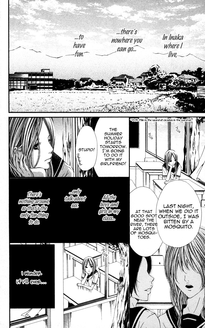 Honnou Honey Chapter 2 page 2 - Chapter 2: That Unforgettable Summer