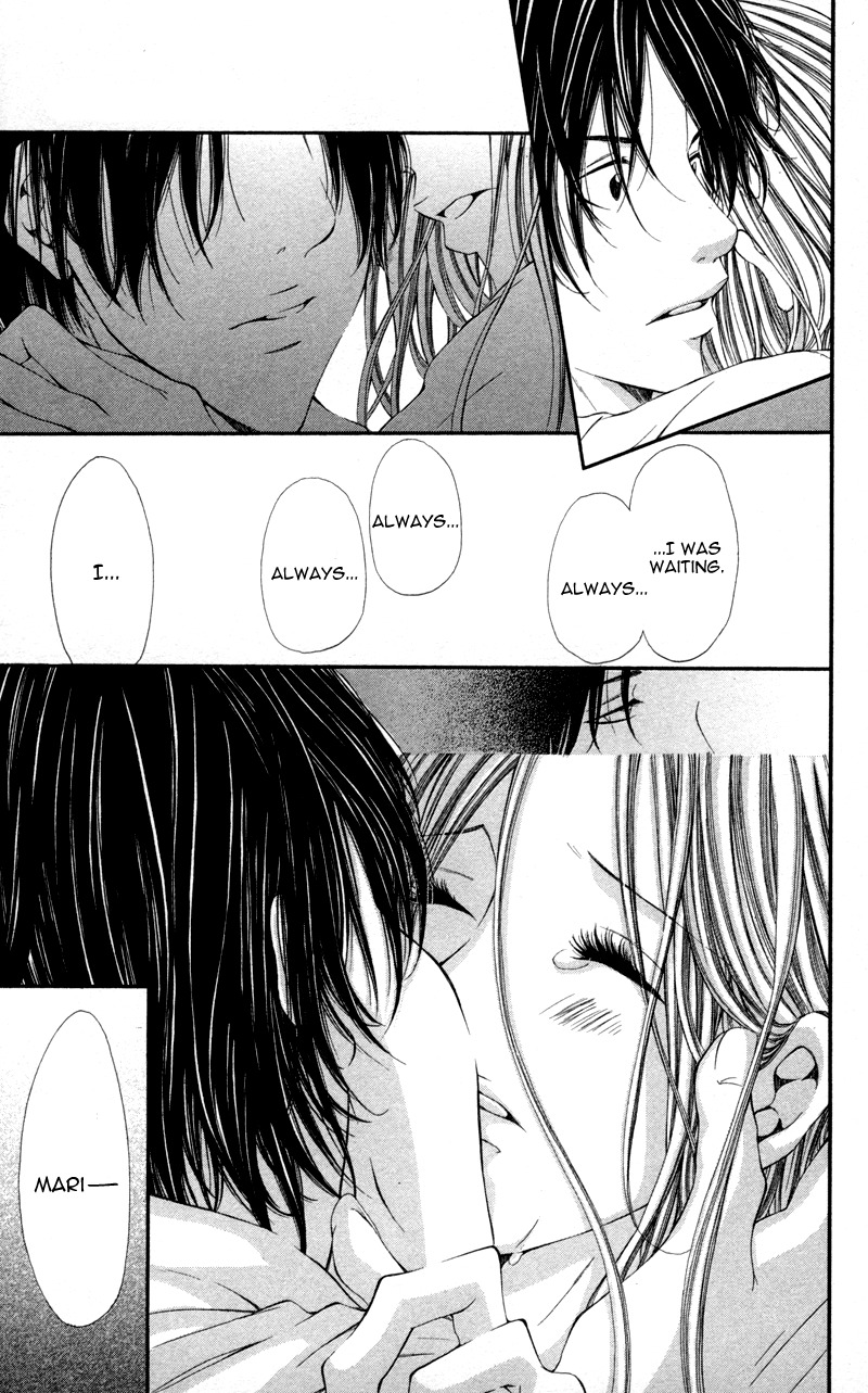 Honnou Honey Chapter 2 page 21 - Chapter 2: That Unforgettable Summer