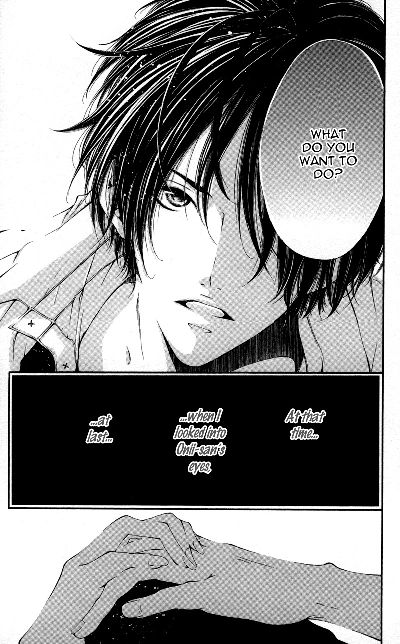 Honnou Honey Chapter 2 page 25 - Chapter 2: That Unforgettable Summer