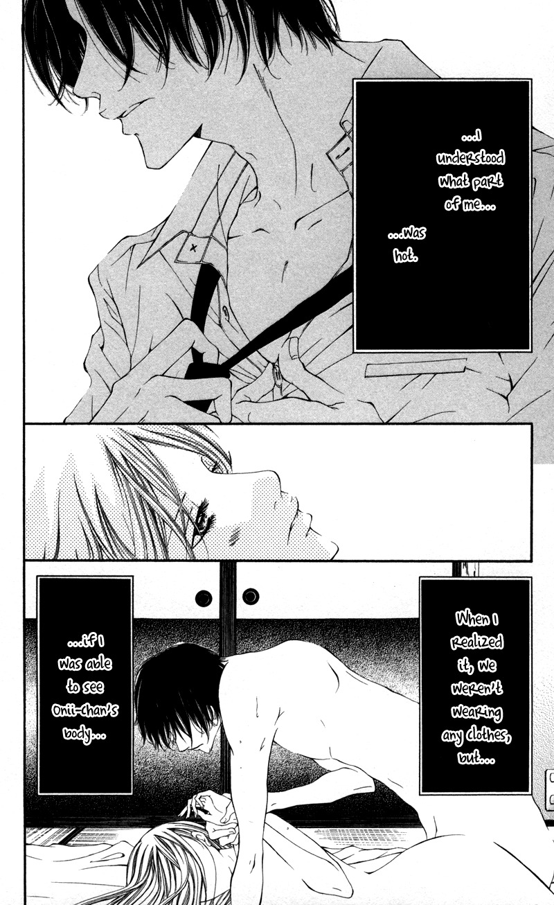 Honnou Honey Chapter 2 page 26 - Chapter 2: That Unforgettable Summer
