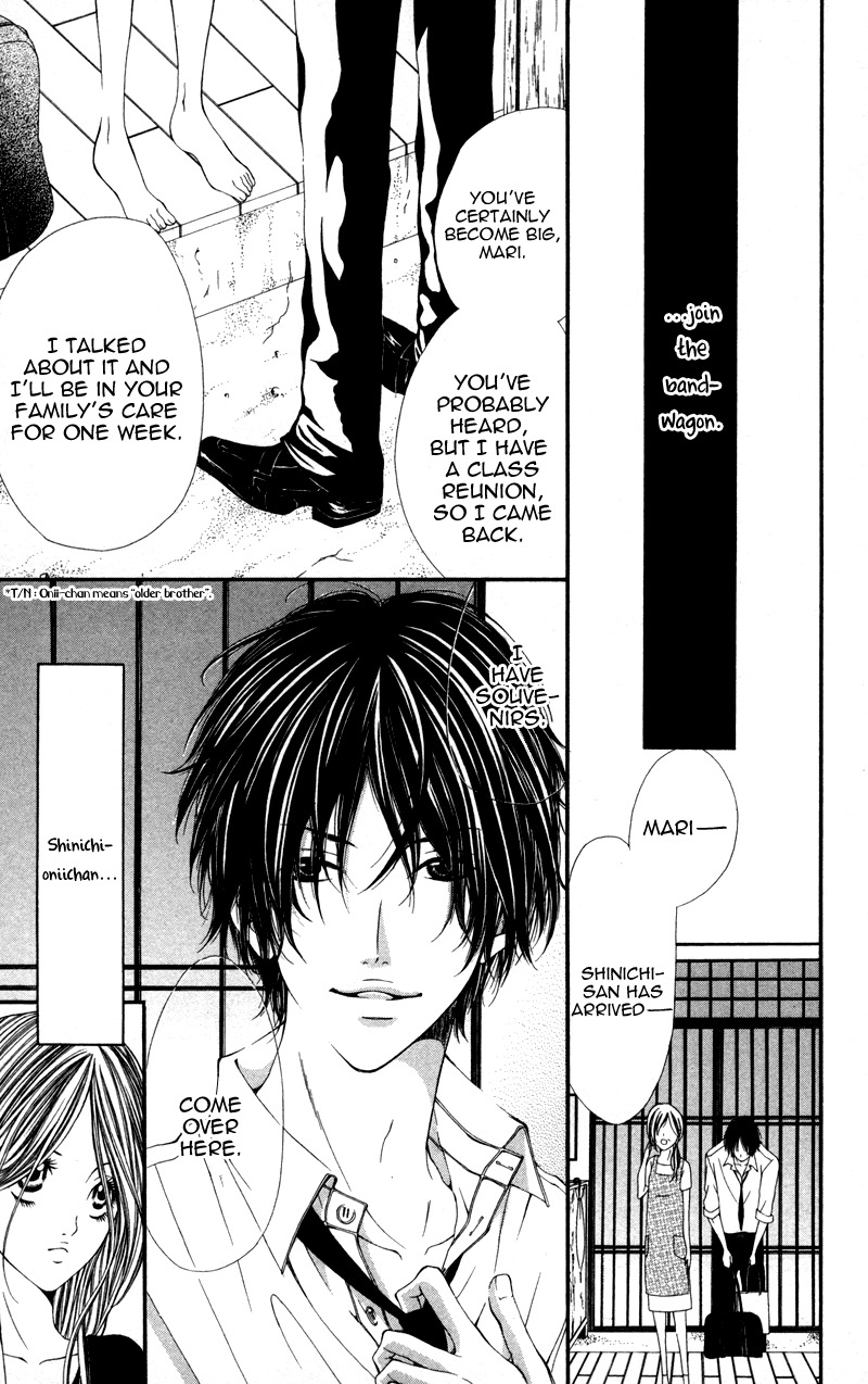 Honnou Honey Chapter 2 page 3 - Chapter 2: That Unforgettable Summer