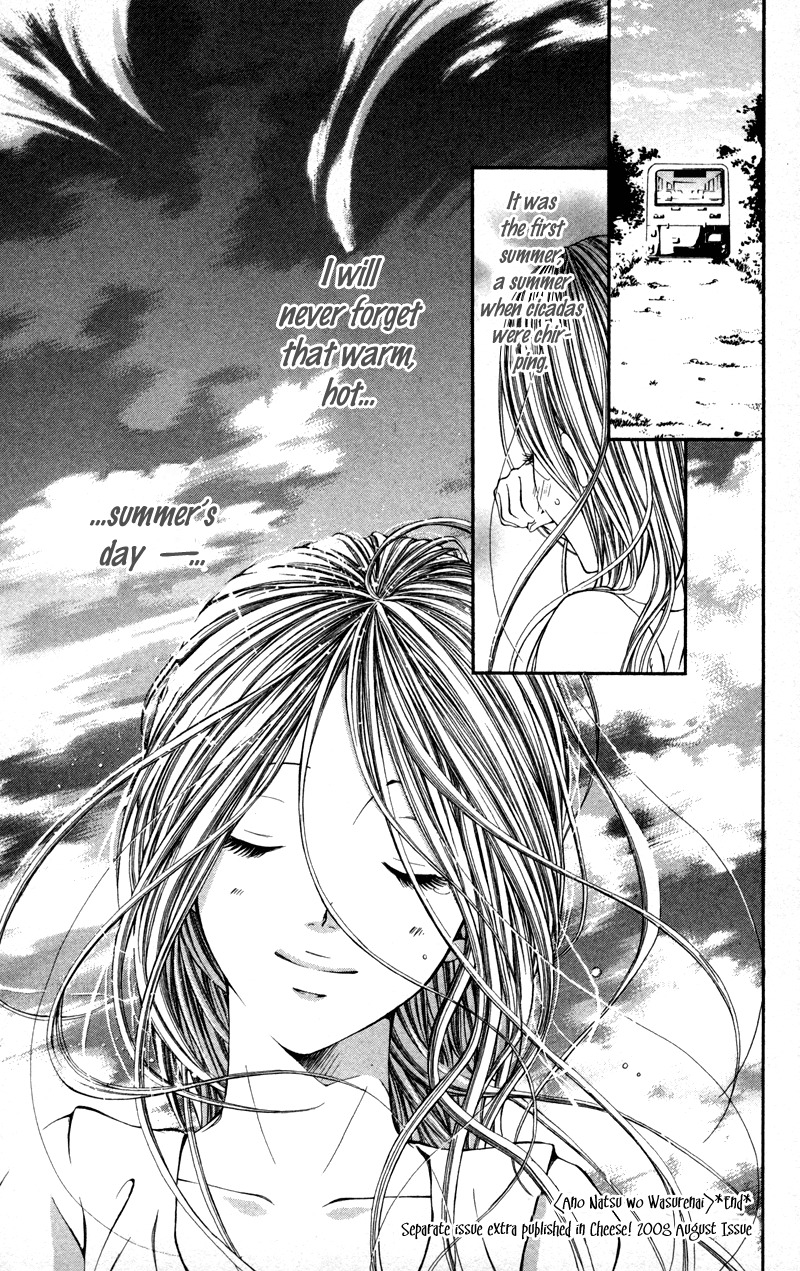 Honnou Honey Chapter 2 page 30 - Chapter 2: That Unforgettable Summer
