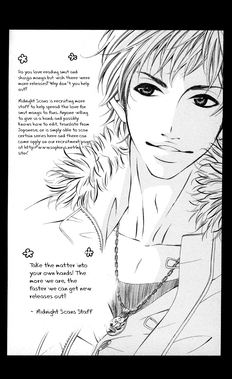 Honnou Honey Chapter 2 page 31 - Chapter 2: That Unforgettable Summer