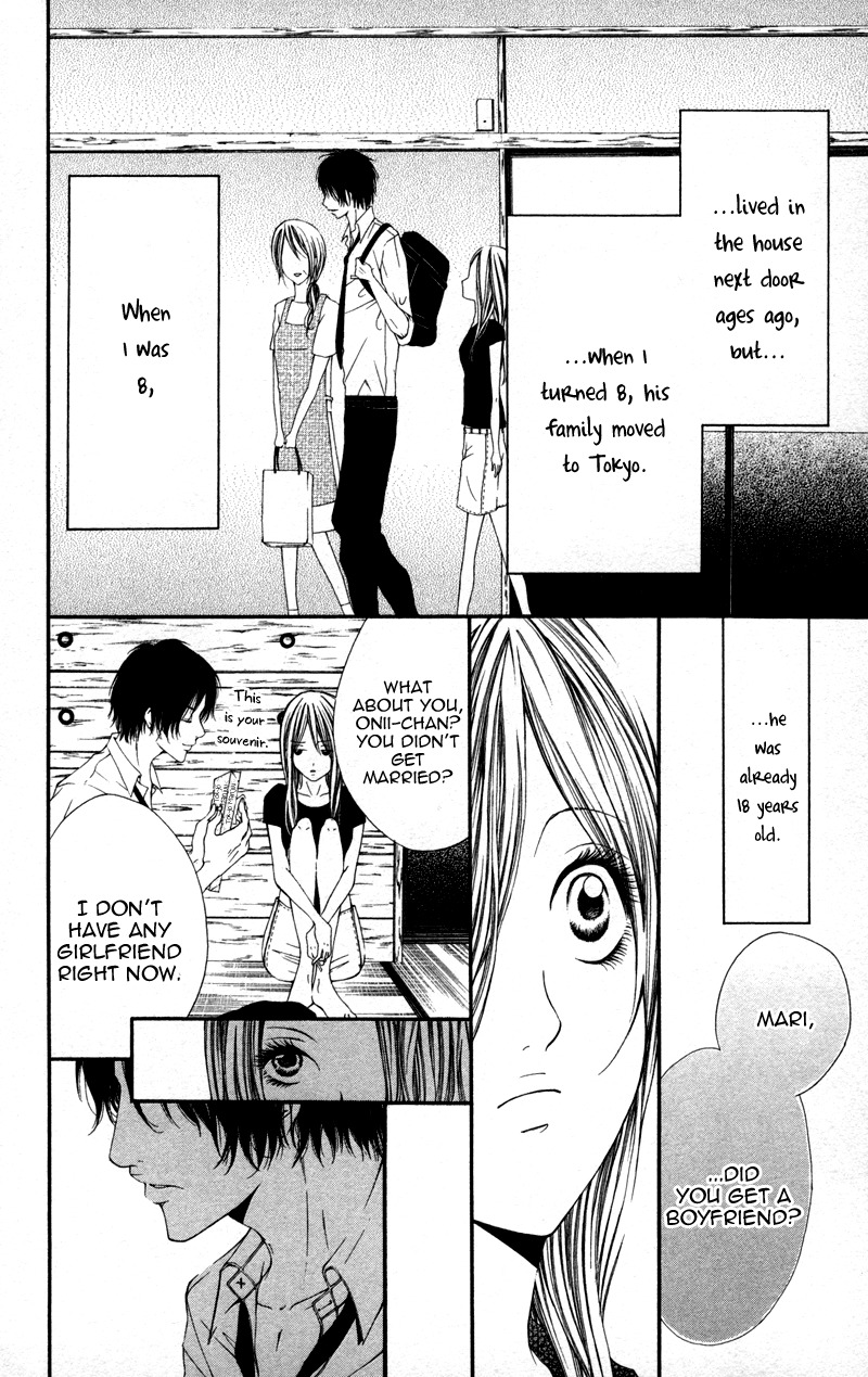 Honnou Honey Chapter 2 page 4 - Chapter 2: That Unforgettable Summer