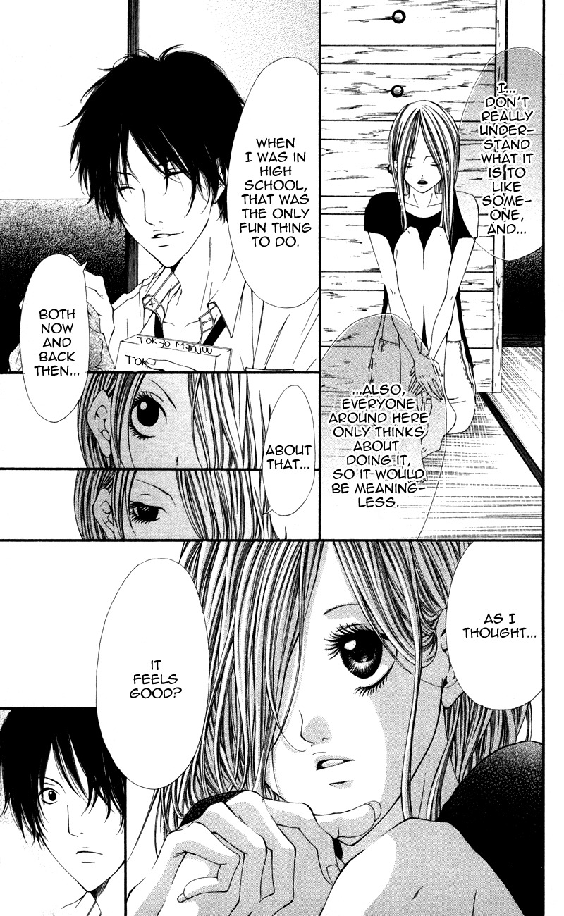 Honnou Honey Chapter 2 page 5 - Chapter 2: That Unforgettable Summer