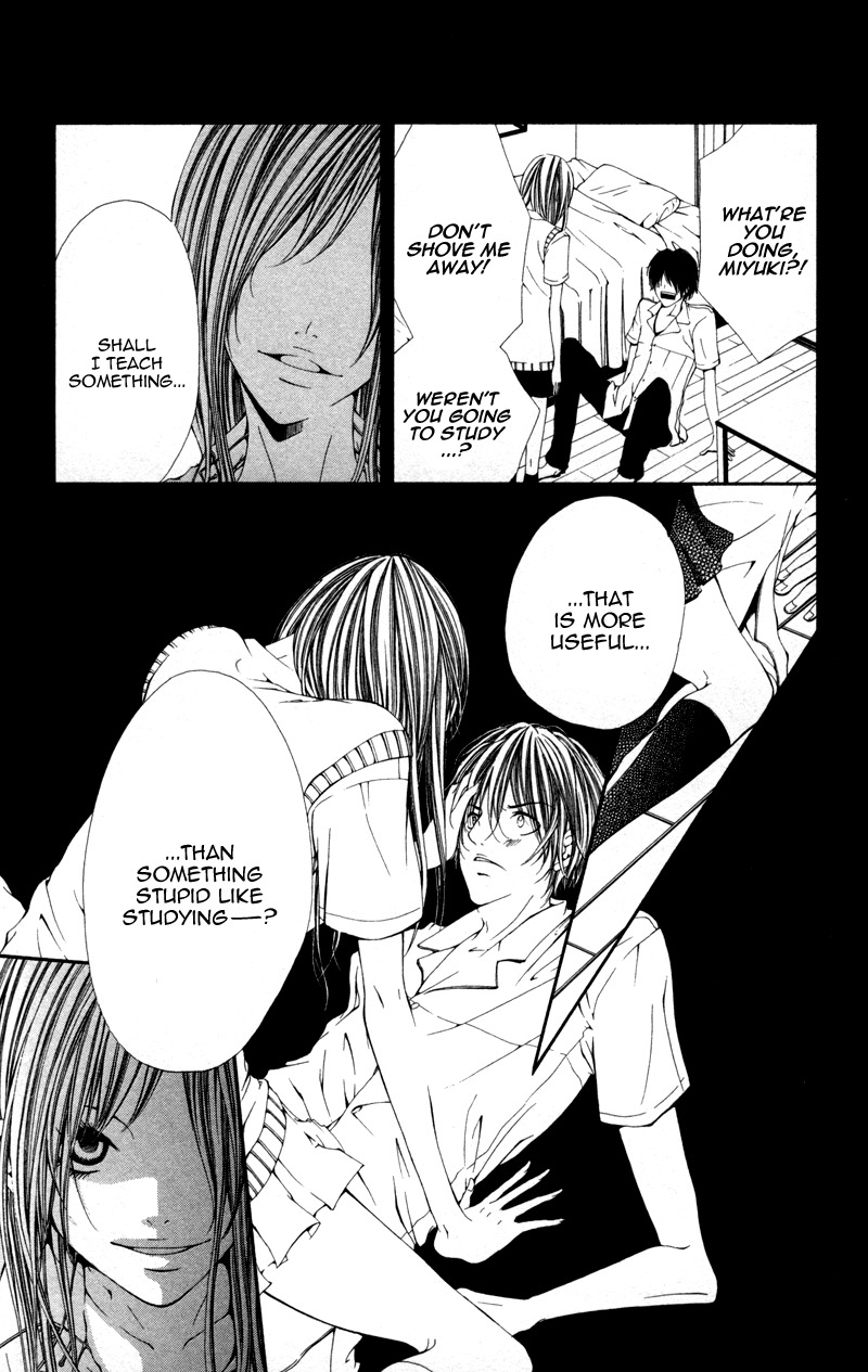 Honnou Honey Chapter 3 page 10 - Chapter 3: Teach Me About Your Kiss