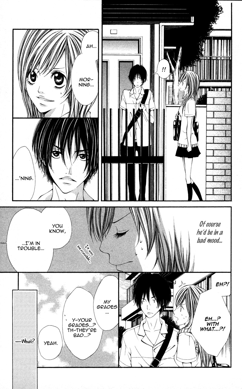 Honnou Honey Chapter 3 page 16 - Chapter 3: Teach Me About Your Kiss
