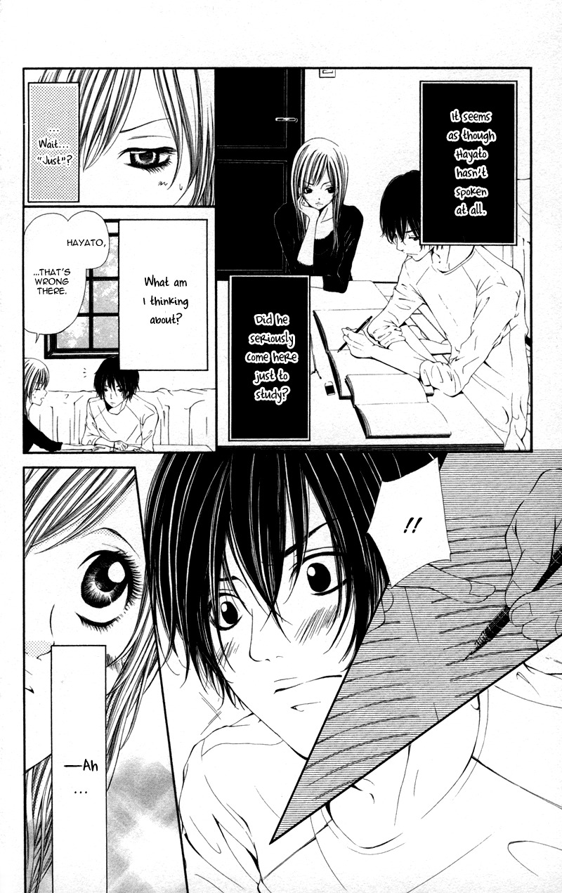Honnou Honey Chapter 3 page 19 - Chapter 3: Teach Me About Your Kiss