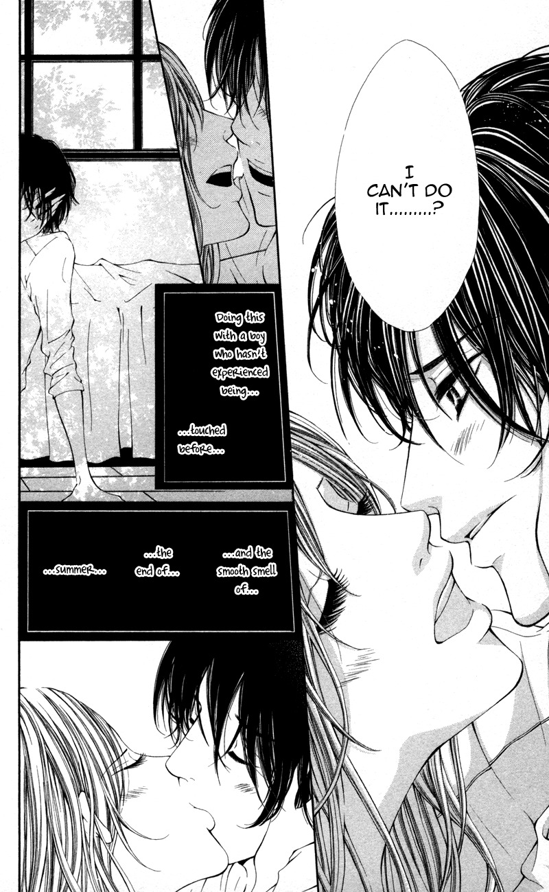 Honnou Honey Chapter 3 page 23 - Chapter 3: Teach Me About Your Kiss