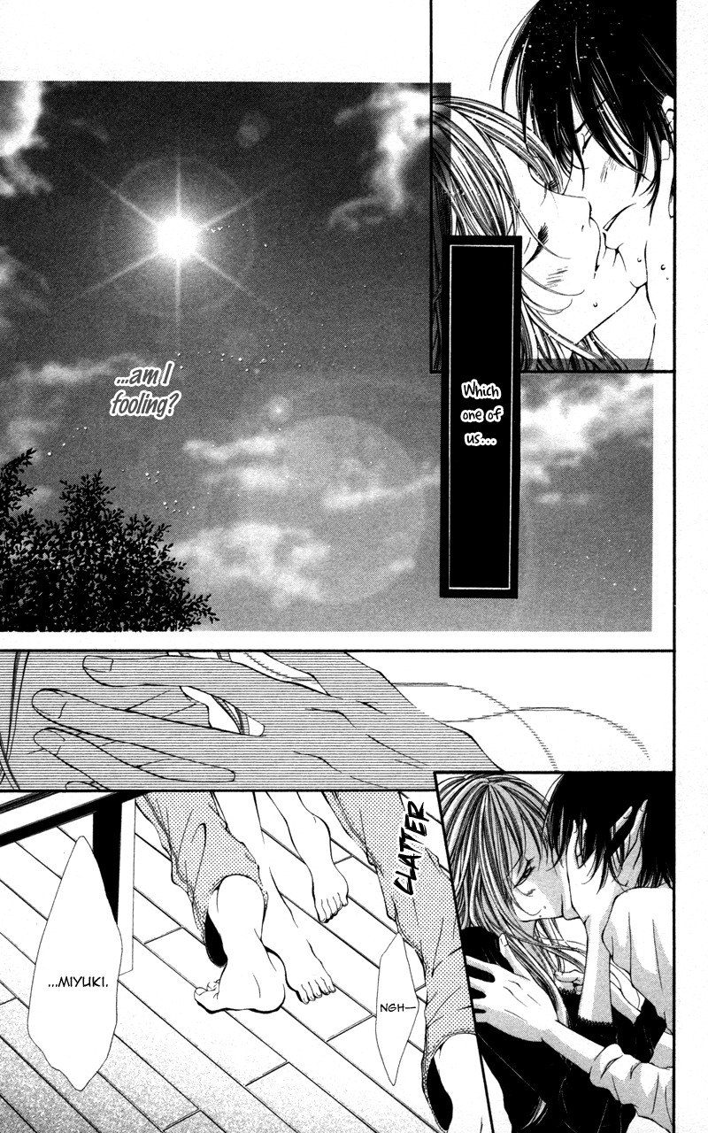 Honnou Honey Chapter 3 page 24 - Chapter 3: Teach Me About Your Kiss