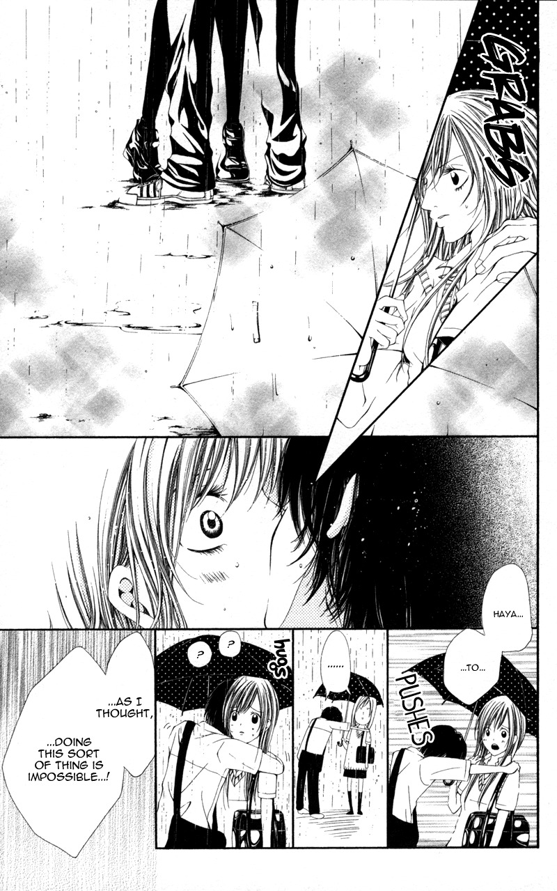Honnou Honey Chapter 3 page 32 - Chapter 3: Teach Me About Your Kiss