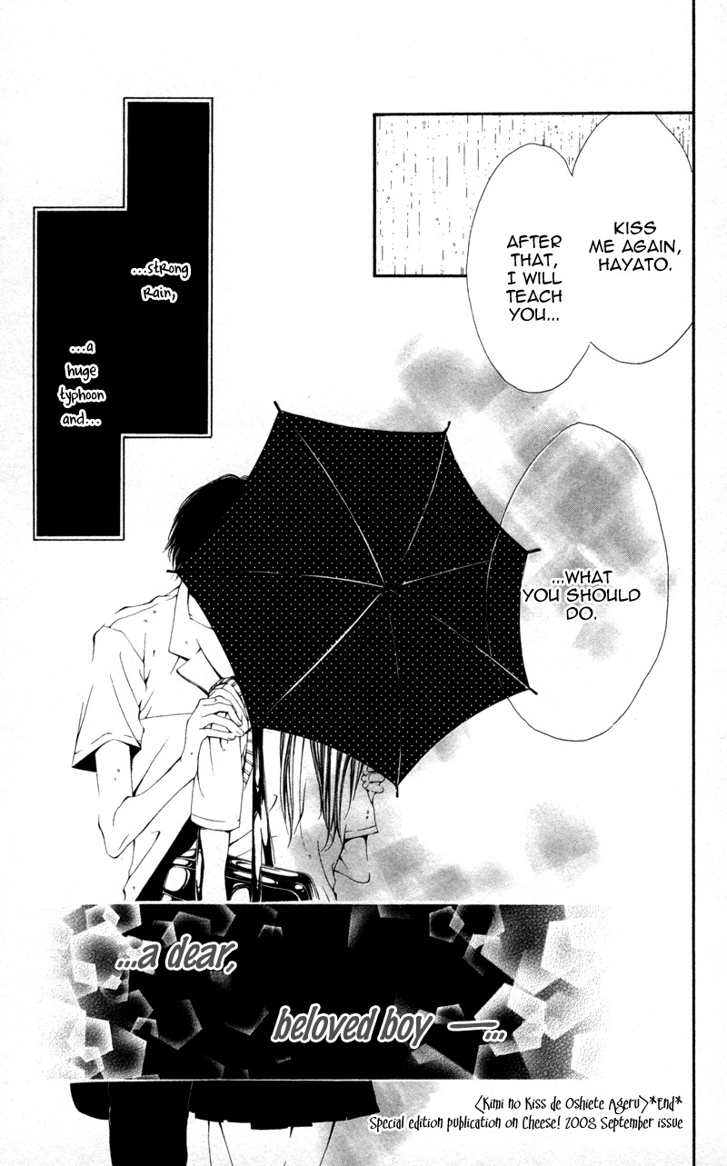 Honnou Honey Chapter 3 page 34 - Chapter 3: Teach Me About Your Kiss