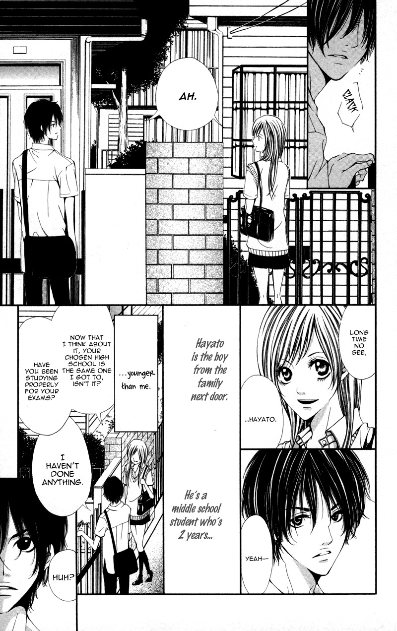 Honnou Honey Chapter 3 page 6 - Chapter 3: Teach Me About Your Kiss