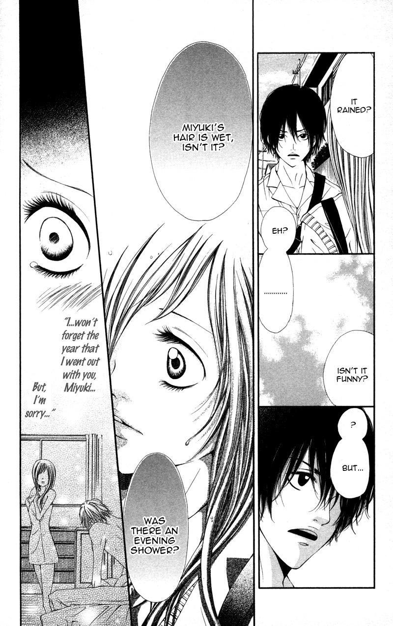 Honnou Honey Chapter 3 page 7 - Chapter 3: Teach Me About Your Kiss