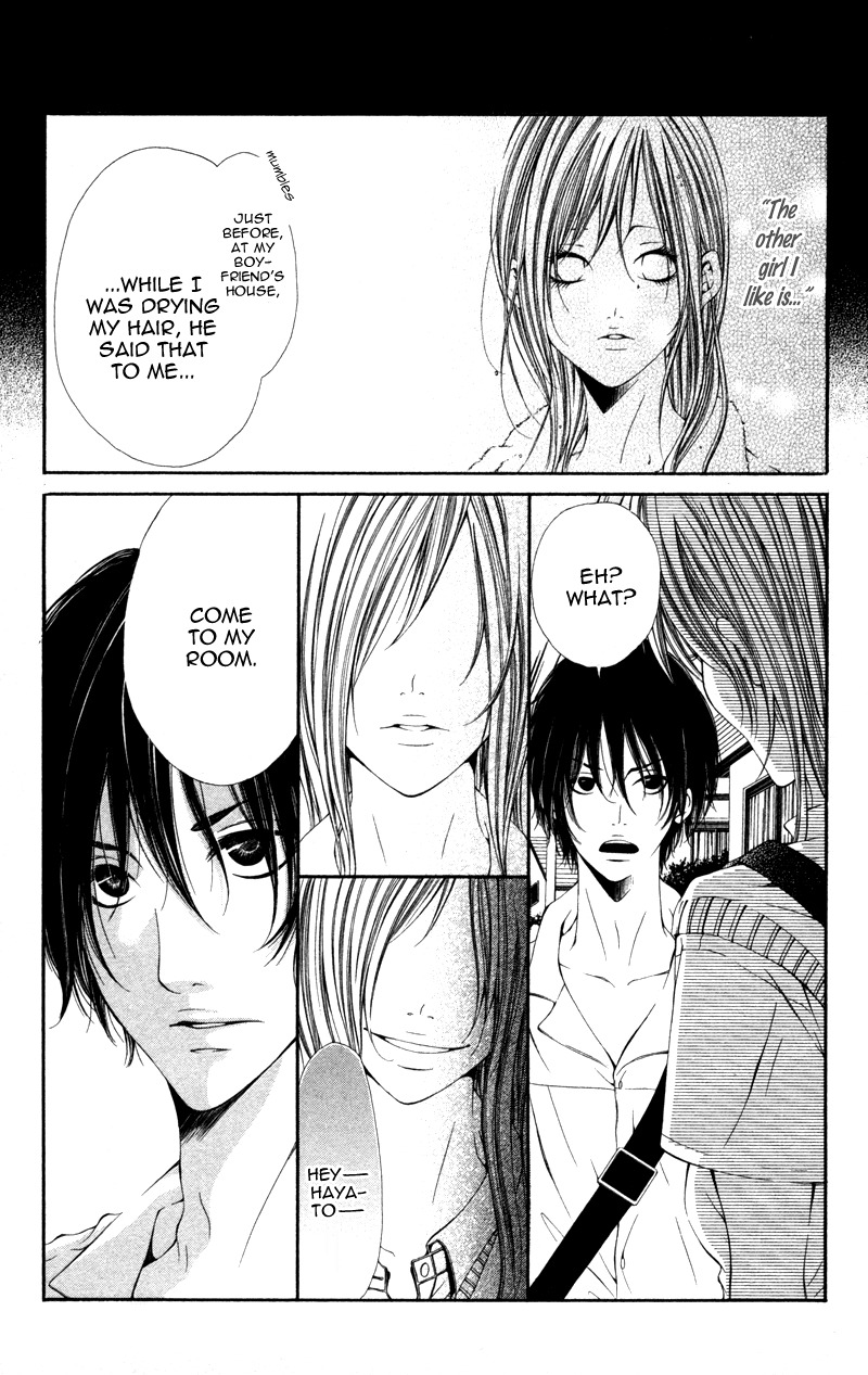 Honnou Honey Chapter 3 page 8 - Chapter 3: Teach Me About Your Kiss