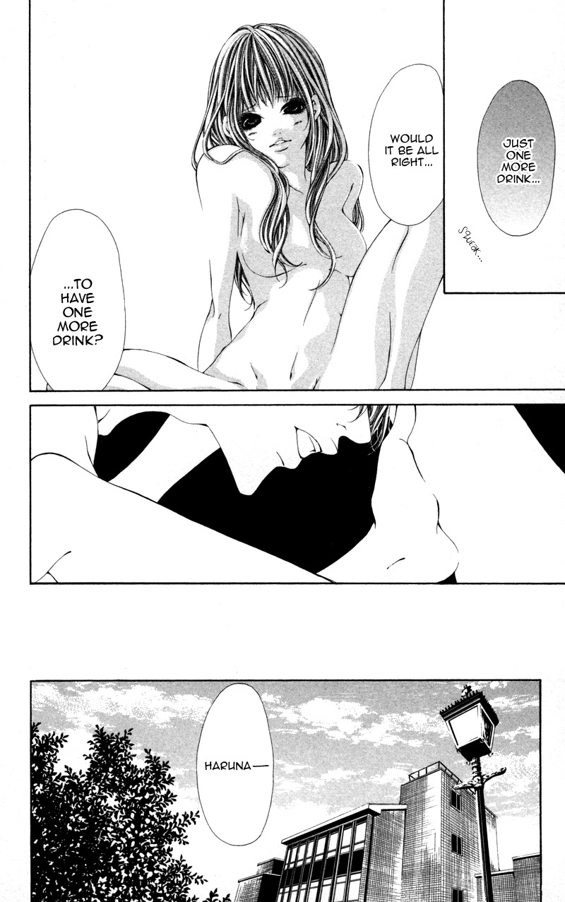 Honnou Honey Chapter 4 page 10 - Chapter 4: Slave ~Captivated~