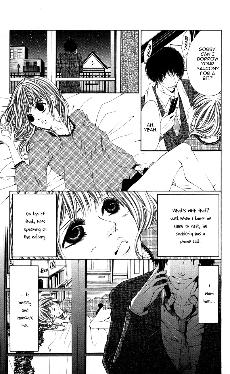 Honnou Honey Chapter 4 page 13 - Chapter 4: Slave ~Captivated~