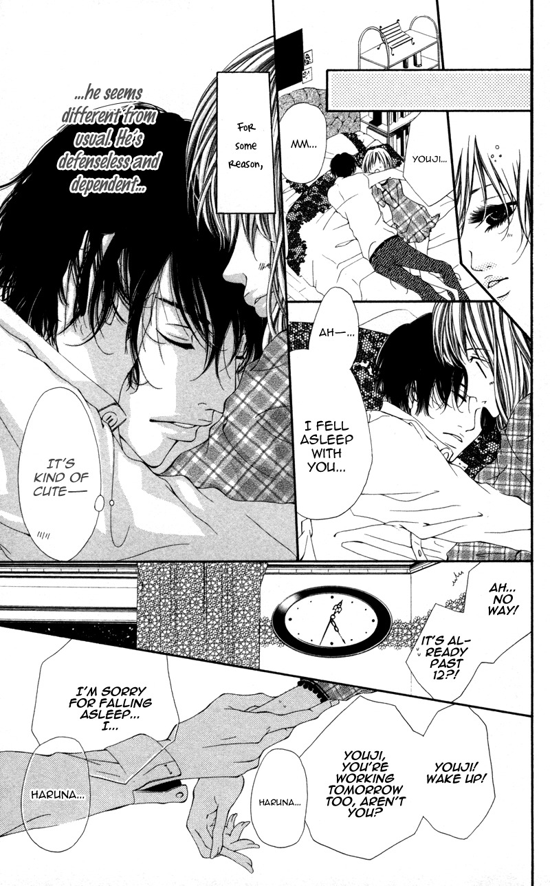 Honnou Honey Chapter 4 page 15 - Chapter 4: Slave ~Captivated~
