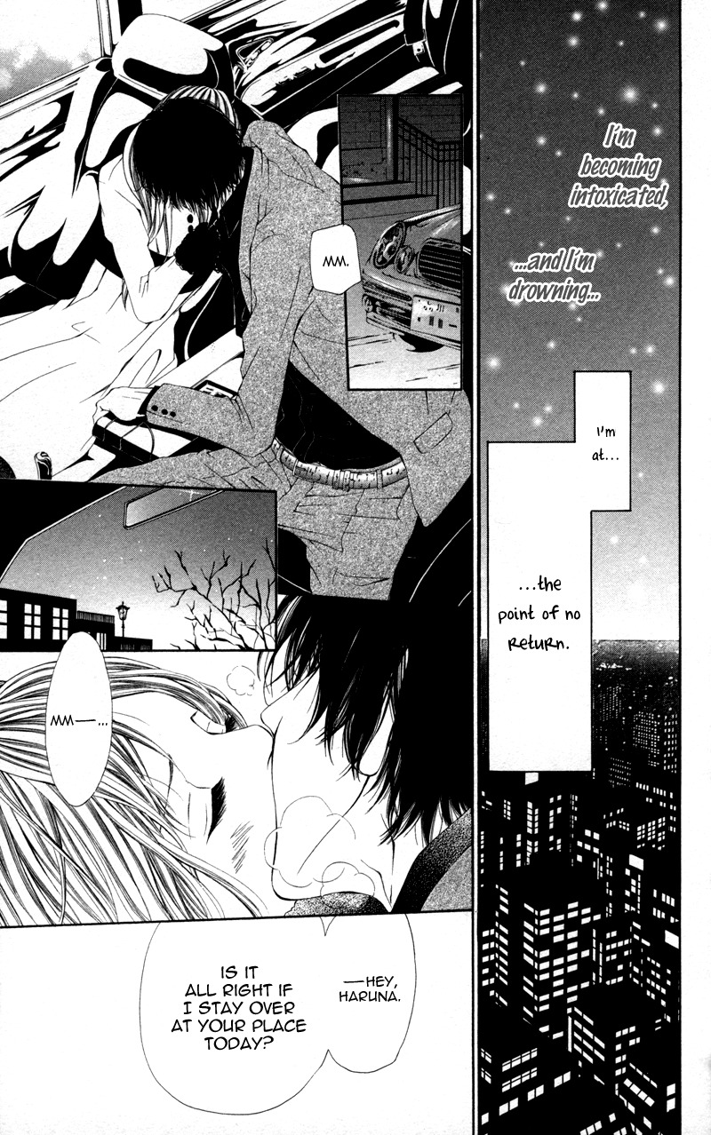 Honnou Honey Chapter 4 page 17 - Chapter 4: Slave ~Captivated~