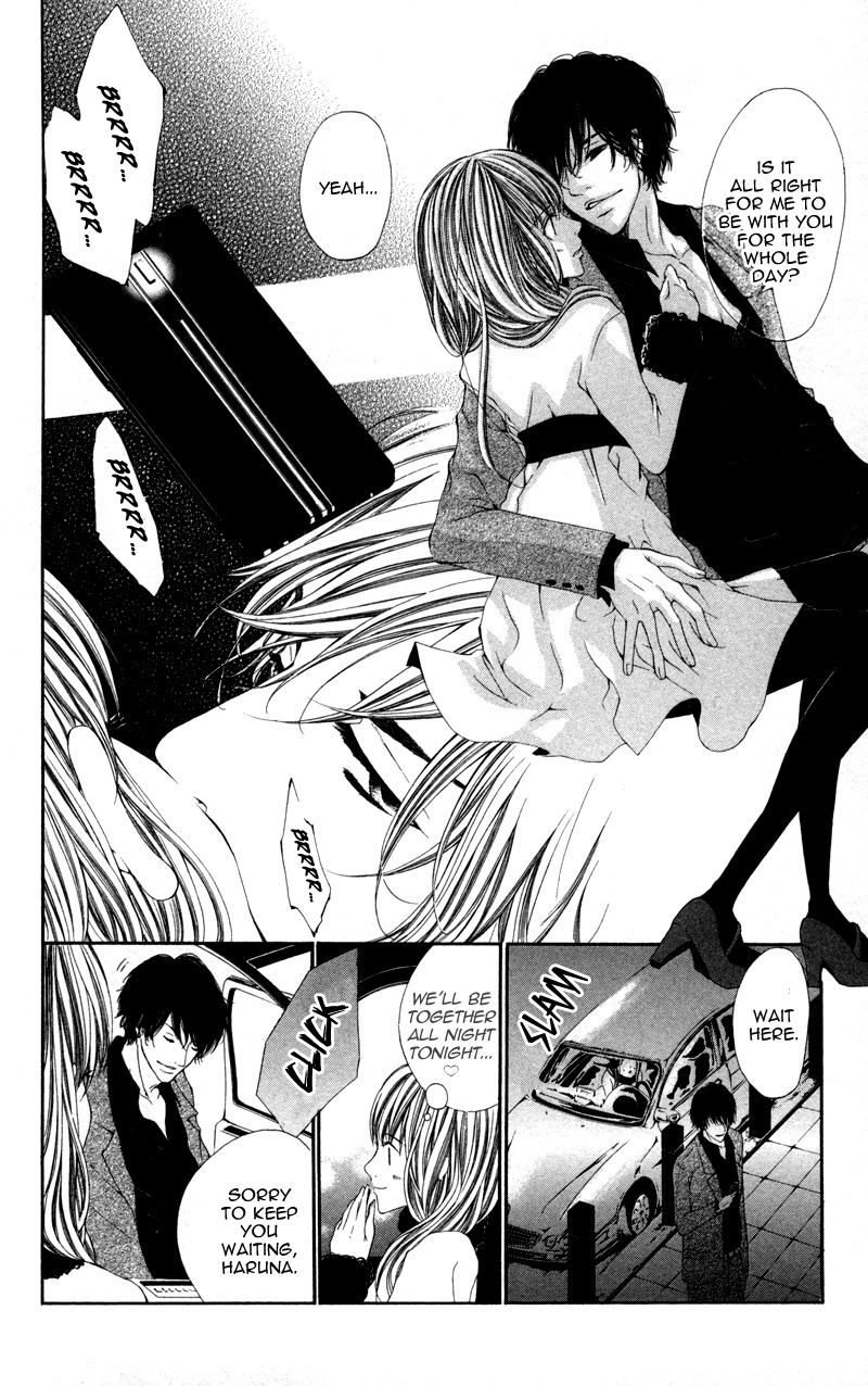 Honnou Honey Chapter 4 page 18 - Chapter 4: Slave ~Captivated~