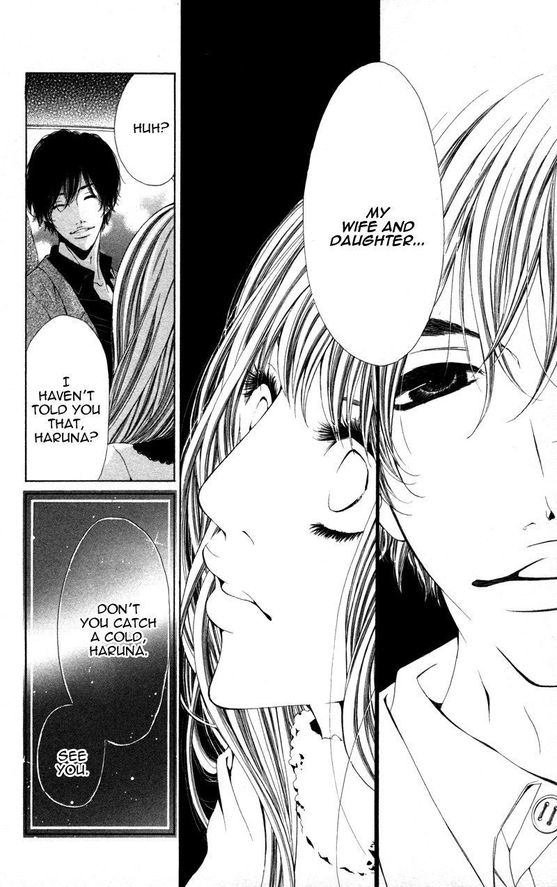 Honnou Honey Chapter 4 page 20 - Chapter 4: Slave ~Captivated~