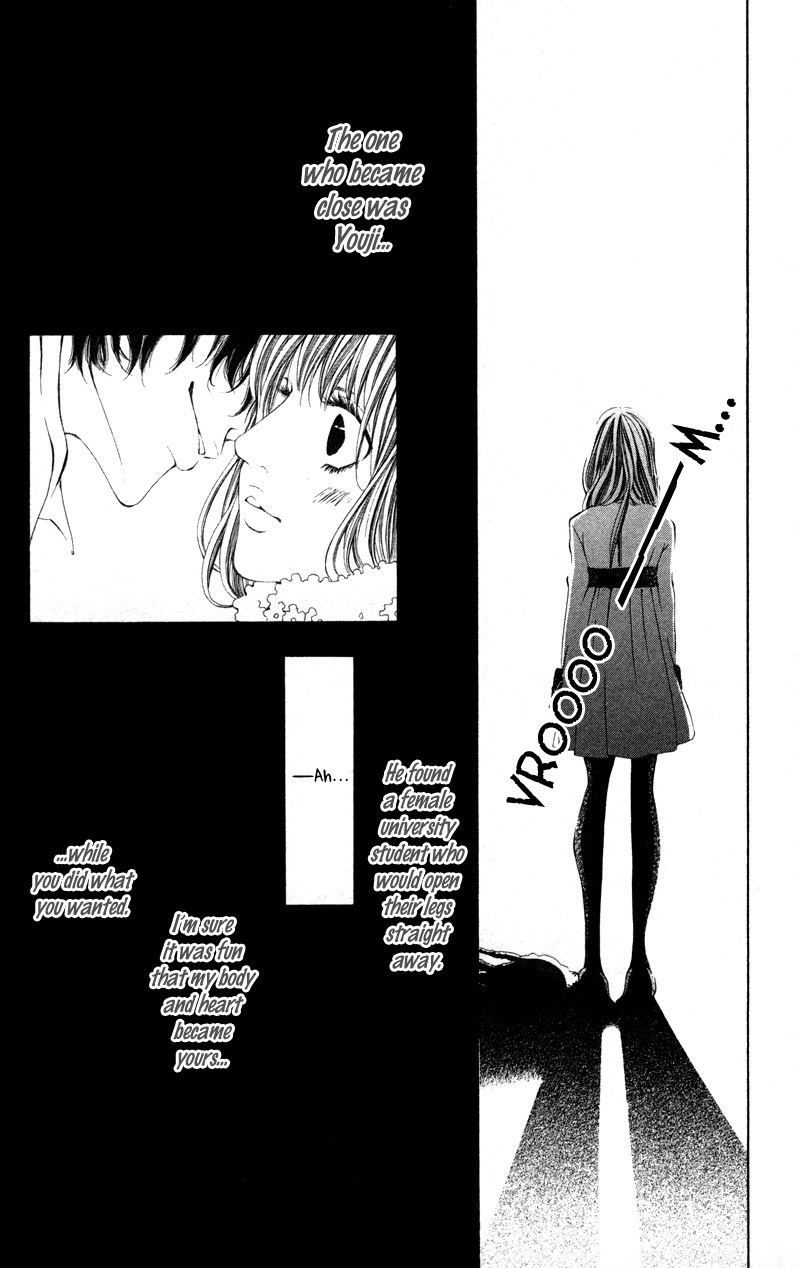 Honnou Honey Chapter 4 page 21 - Chapter 4: Slave ~Captivated~