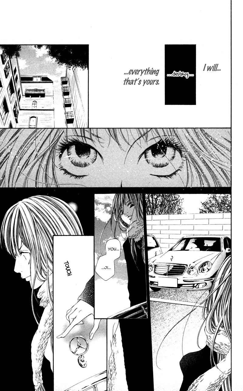 Honnou Honey Chapter 4 page 23 - Chapter 4: Slave ~Captivated~