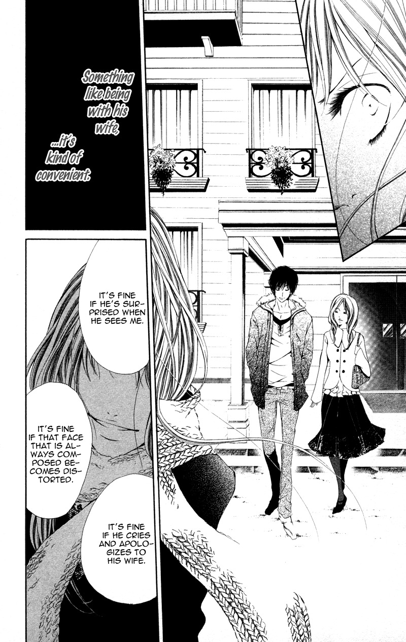 Honnou Honey Chapter 4 page 24 - Chapter 4: Slave ~Captivated~