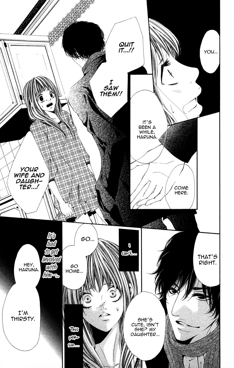 Honnou Honey Chapter 4 page 29 - Chapter 4: Slave ~Captivated~