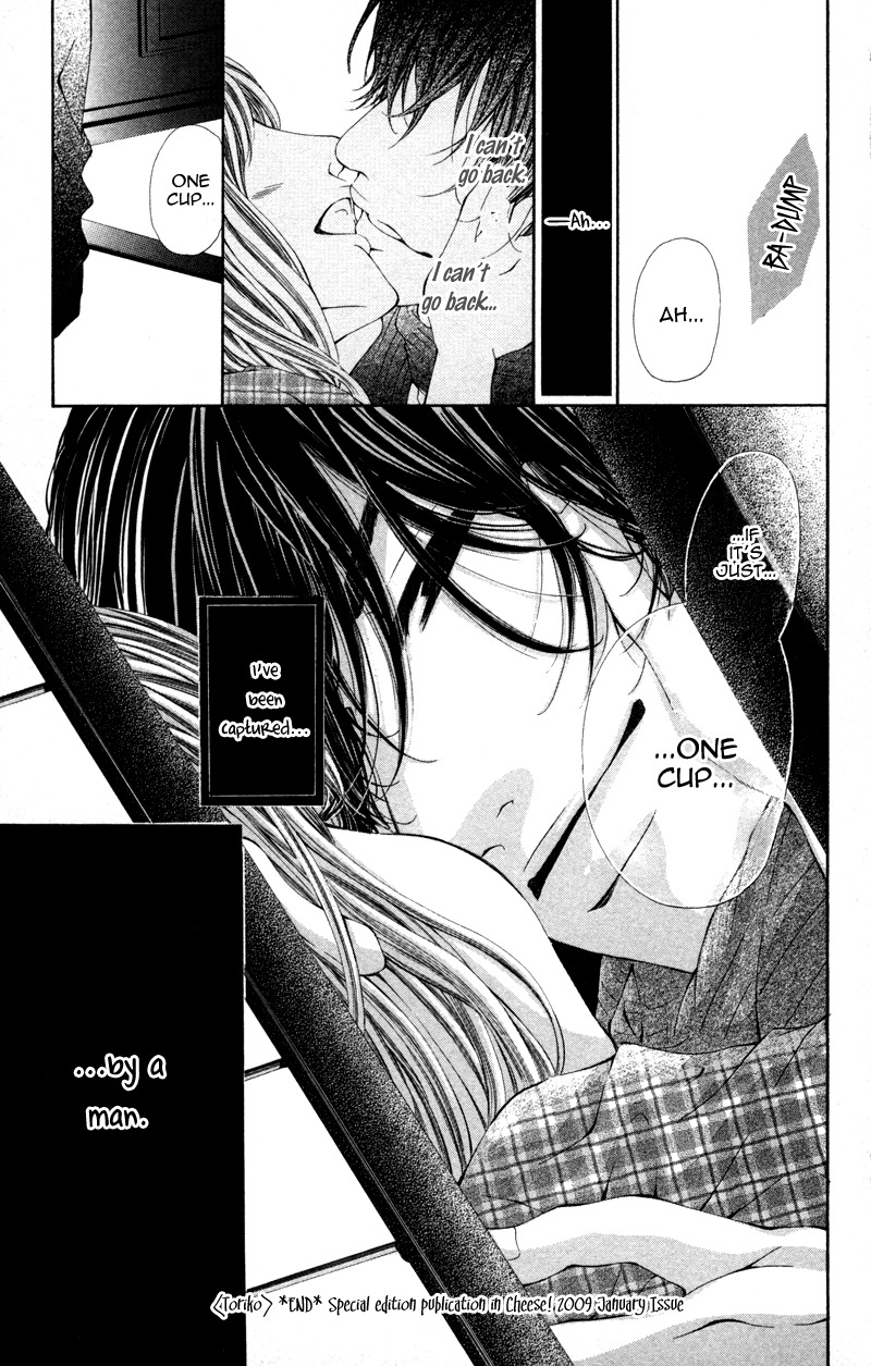 Honnou Honey Chapter 4 page 31 - Chapter 4: Slave ~Captivated~