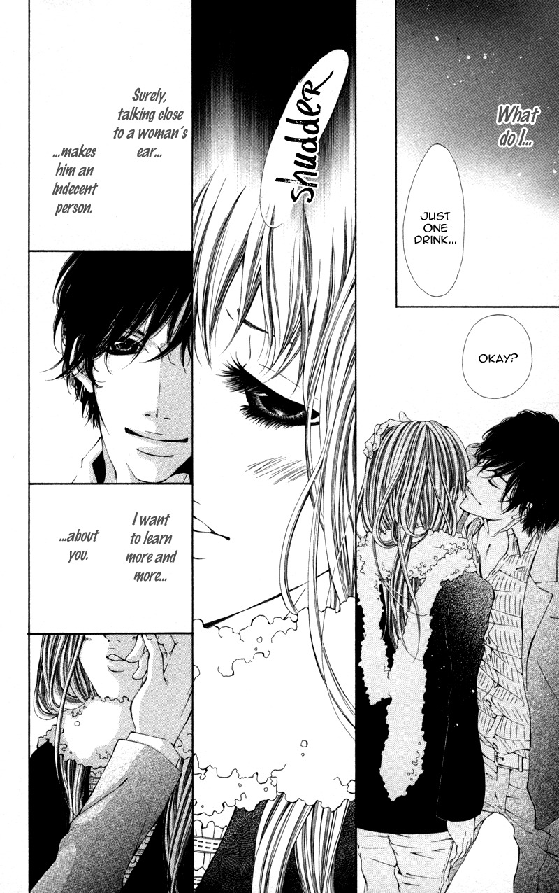 Honnou Honey Chapter 4 page 8 - Chapter 4: Slave ~Captivated~