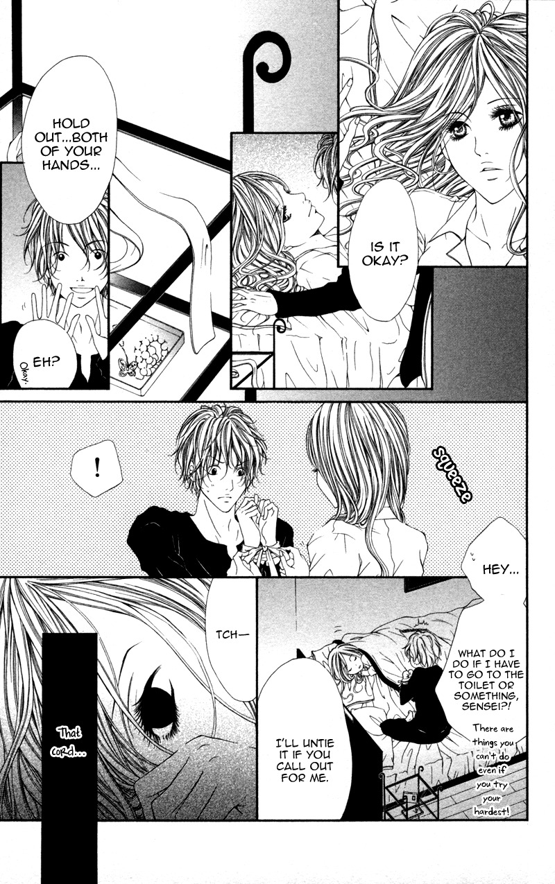Honnou Honey Chapter 5 page 13 - Chapter 5: This Love is a Secret