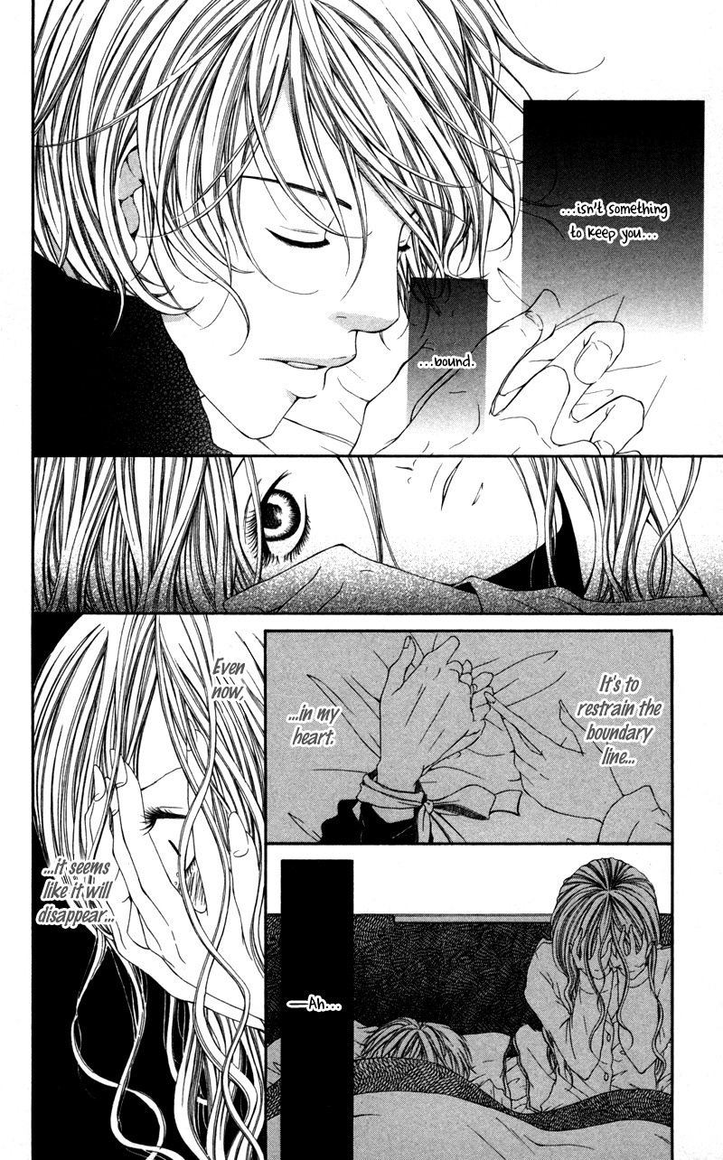 Honnou Honey Chapter 5 page 14 - Chapter 5: This Love is a Secret