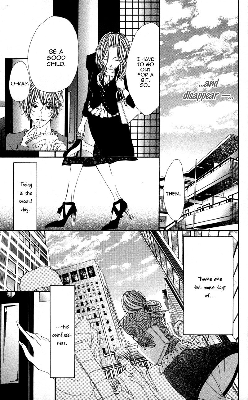 Honnou Honey Chapter 5 page 15 - Chapter 5: This Love is a Secret