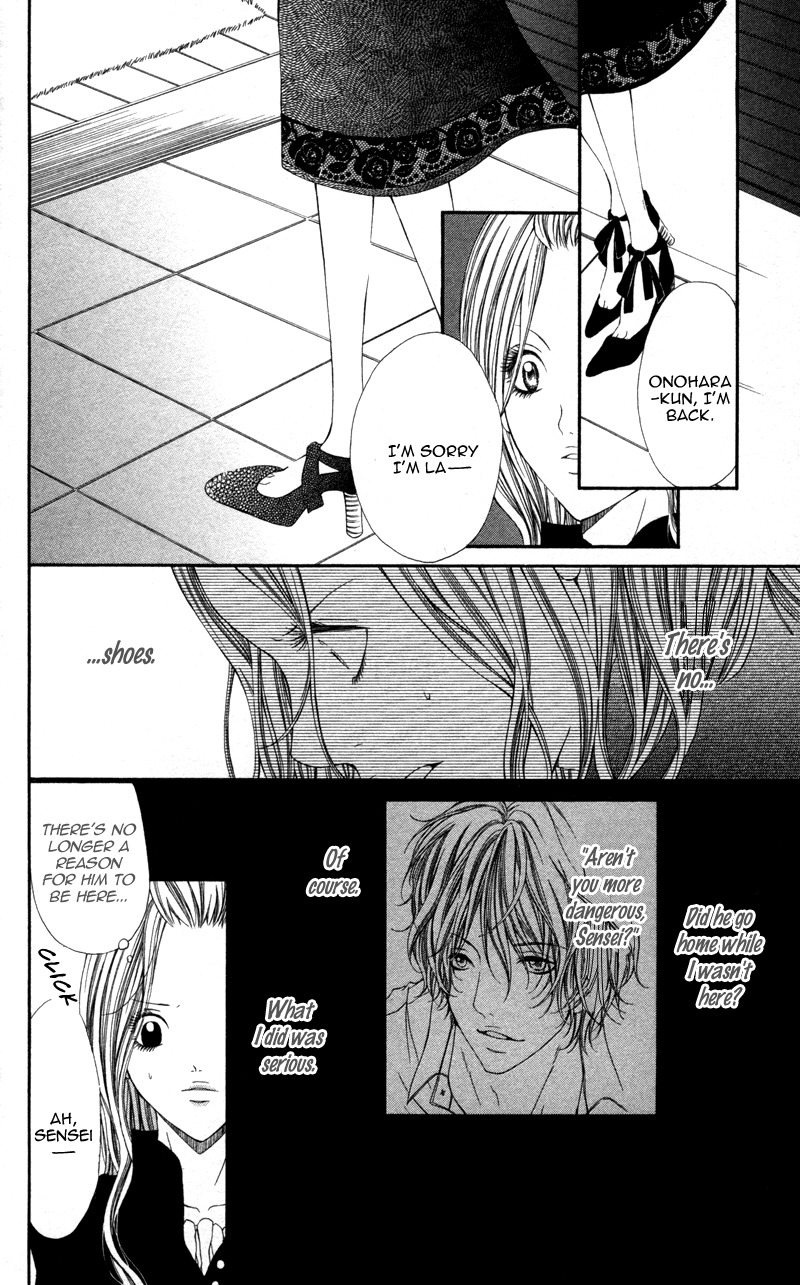 Honnou Honey Chapter 5 page 16 - Chapter 5: This Love is a Secret