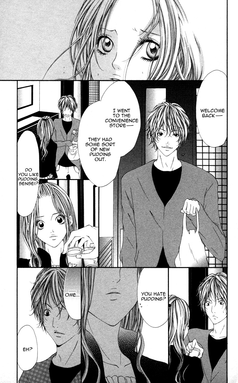 Honnou Honey Chapter 5 page 17 - Chapter 5: This Love is a Secret