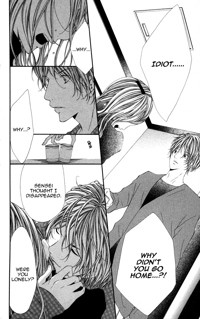 Honnou Honey Chapter 5 page 18 - Chapter 5: This Love is a Secret
